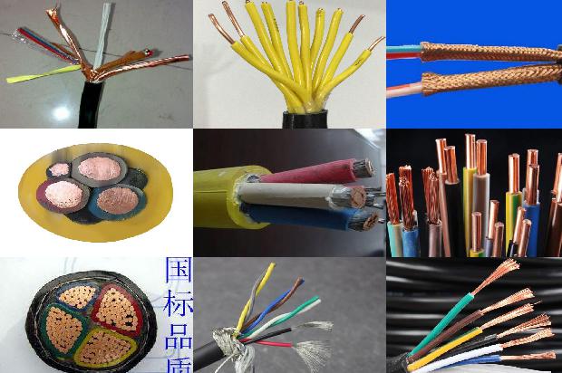 4平方电缆线能承受多少千瓦1675907578804