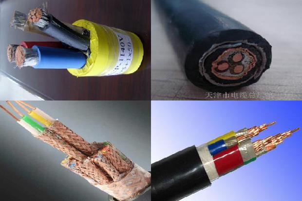 高价回收电缆1675907594665