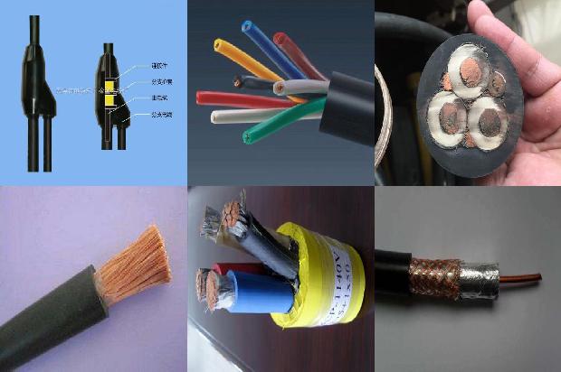 220kv高压电力电缆1675995554935