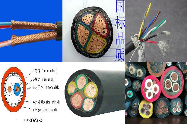 电缆支架水平间距1675995583416