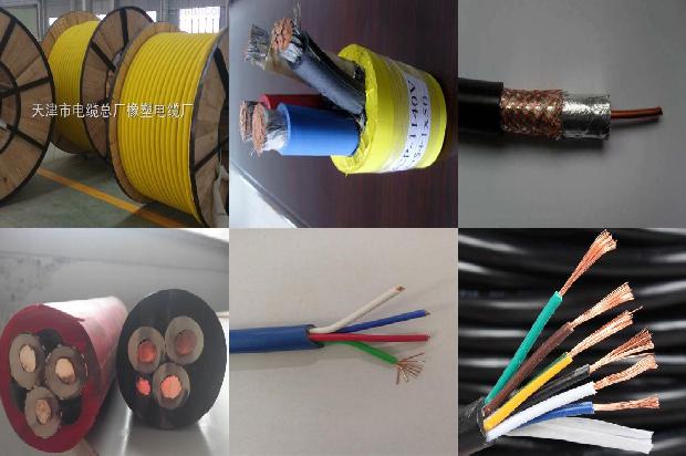 电力高压电缆厂家1676080643991