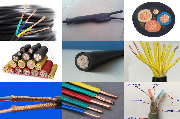 生产刚性电缆厂家1676080688719