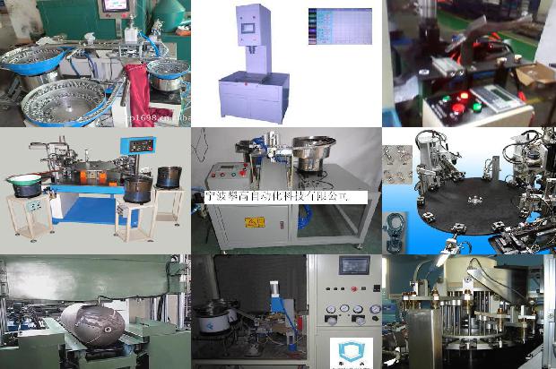 气体质量检测1670853935127 气体质量检测1670853935127