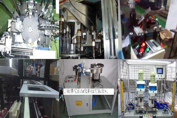 气密检测仪:有效预防气体泄漏的利器1701136792911 气密检测仪:有效预防气体泄漏的利器1701136792911