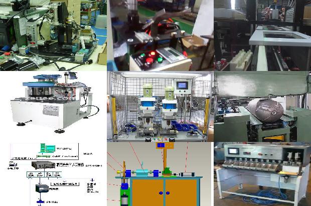 气密检测仪:质量控制重要工具的介绍1701045540128 气密检测仪:质量控制重要工具的介绍1701045540128
