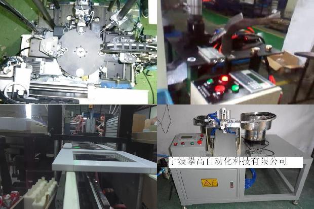空气检测污染物1671409091419 空气检测污染物1671409091419