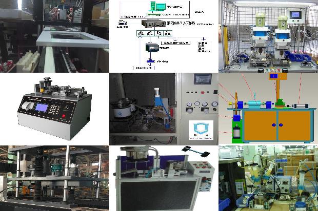 气密检漏仪品牌1673068711333 气密检漏仪品牌1673068711333