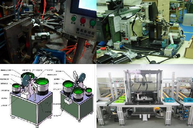 电子检漏仪使用方法1673138220315 电子检漏仪使用方法1673138220315
