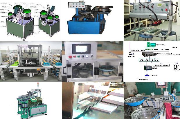 氦质谱检漏仪工作原理1673396596318 氦质谱检漏仪工作原理1673396596318