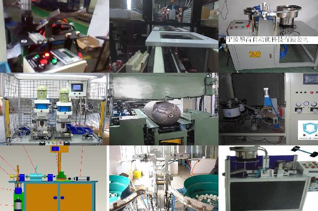 卫生间测漏仪器价格多少1673397177613 卫生间测漏仪器价格多少1673397177613
