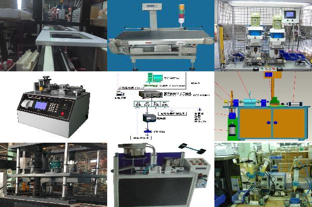 ipx8防水测试设备1675210931496 ipx8防水测试设备1675210931496