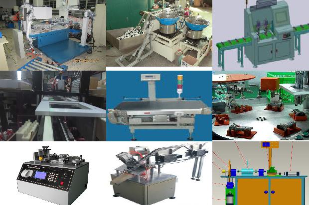 德量检测仪器有限公司1675580668342 德量检测仪器有限公司1675580668342