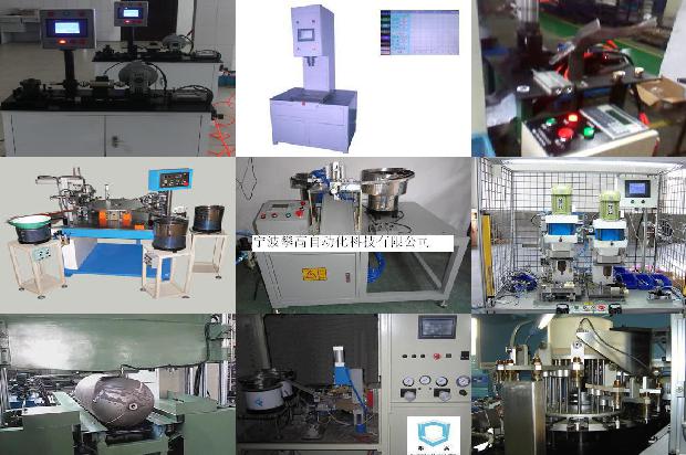 德量检测仪器有限公司1675580668348 德量检测仪器有限公司1675580668348