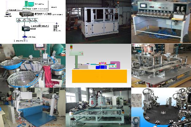 德量检测仪器有限公司1675580668354 德量检测仪器有限公司1675580668354