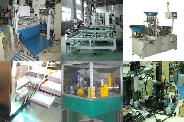 气密测试 什么时候用负压1676852837616 气密测试 什么时候用负压1676852837616
