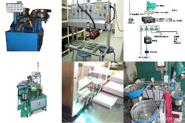 气密检测仪:保障产品质量的重要工具1701046355713 气密检测仪:保障产品质量的重要工具1701046355713