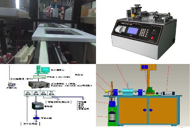 怎么判断装置气密性1677112482695