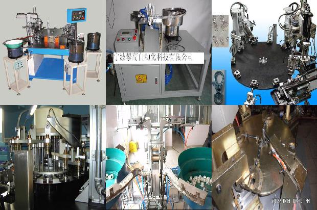 怎么判断装置气密性1677112482701