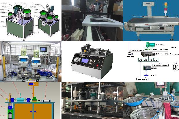 气密泄漏检测仪怎么使用的1677370778052 气密泄漏检测仪怎么使用的1677370778052