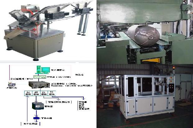 气密测试仪器使用方法有哪些1677371505456 气密测试仪器使用方法有哪些1677371505456