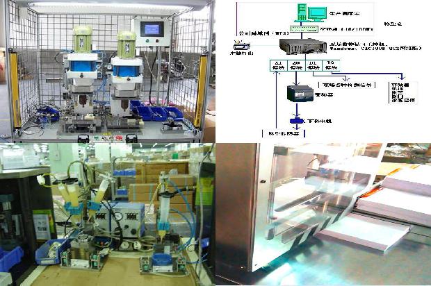 气密测试仪器品牌排行1677371543366 气密测试仪器品牌排行1677371543366