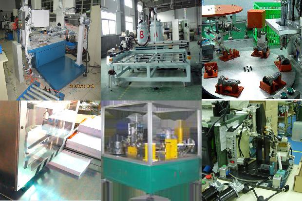 三星手机气密性检测怎么退出登录1677720343024