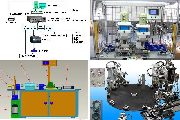 三星手机气密性检测怎么退出登录1677720343030