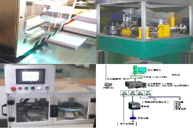 气密测漏仪器10大品牌排名榜最新1677804011874 气密测漏仪器10大品牌排名榜最新1677804011874