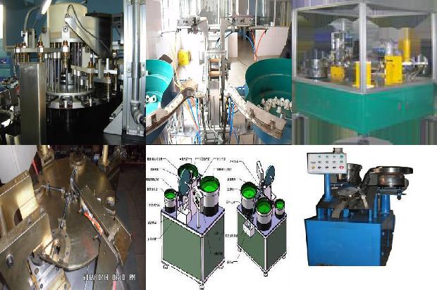 三星测试气密软件是什么1677892576428