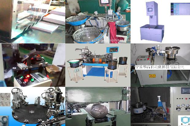 三星的气密性用来干什么的1677892800299 三星的气密性用来干什么的1677892800299