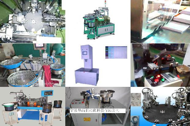 六氟化硫检漏仪原理1678494082974 六氟化硫检漏仪原理1678494082974