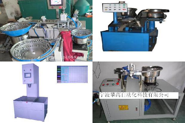 什么叫手机气密性保护1678777096315