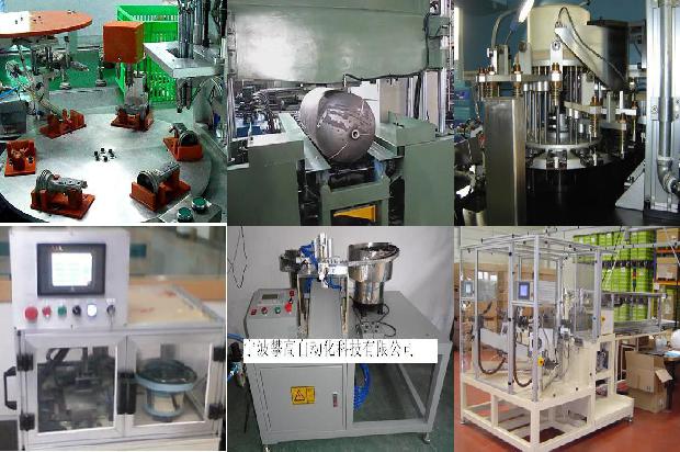 手机怎么做气密性检测报告1678841534503