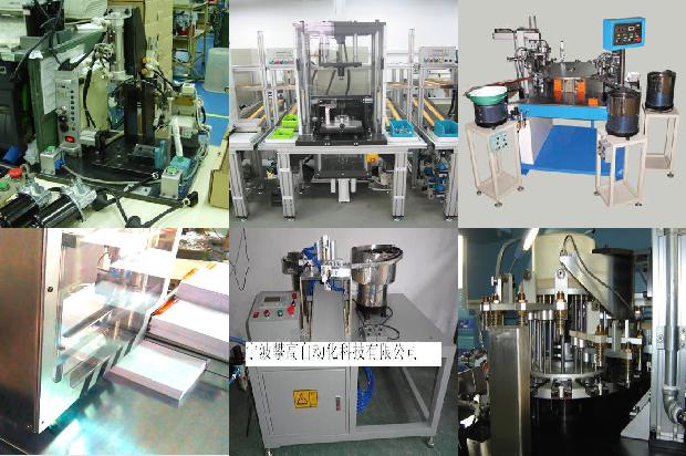 防护口罩气密性试验规范最新标准是1679965121765