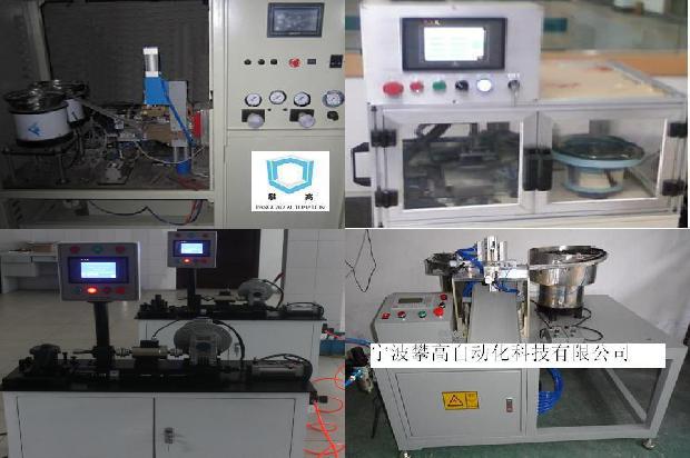 气密检测仪:有效预防气体泄漏的利器1701139566264 气密检测仪:有效预防气体泄漏的利器1701139566264