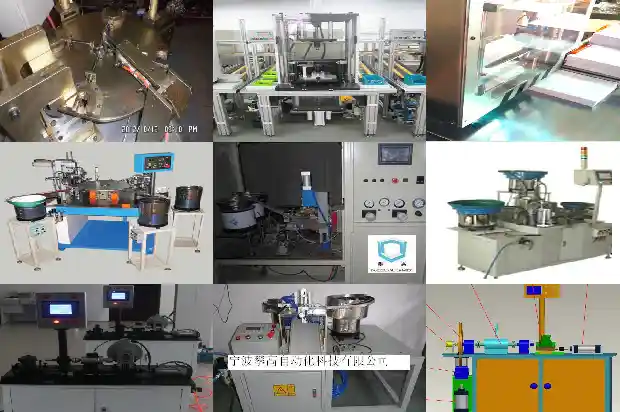 气密检测仪的工作原理和分类1682554703666 气密检测仪的工作原理和分类1682554703666