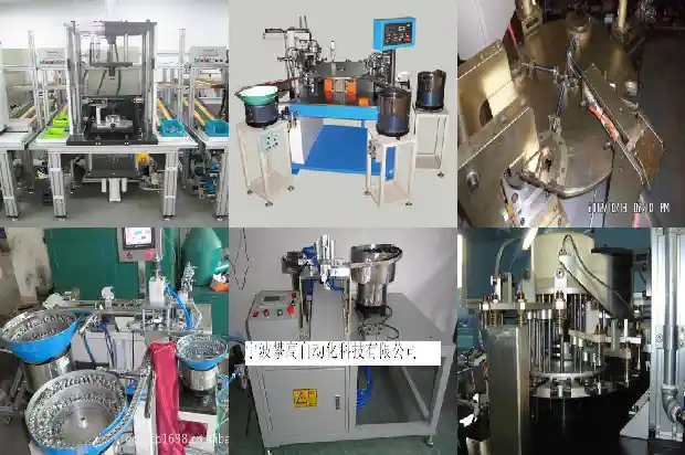 在线气密测试检漏1682728580196 在线气密测试检漏1682728580196