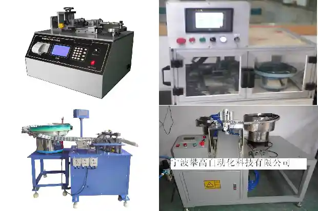 气密检测仪的技术发展趋势1682816298342 气密检测仪的技术发展趋势1682816298342