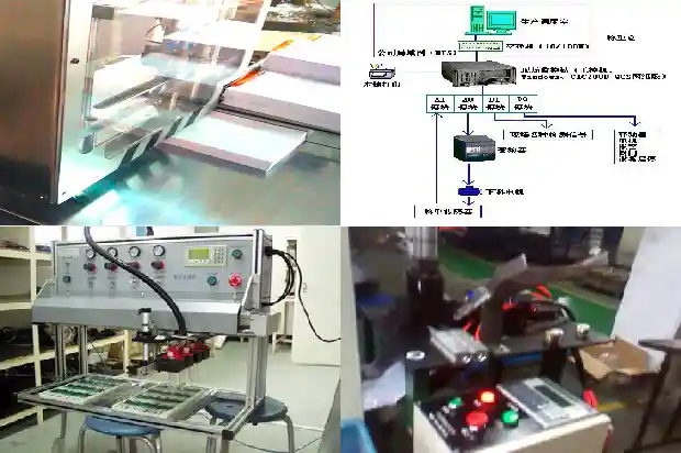 探讨气密检测仪在环境保护领域中的作用1682988135439 探讨气密检测仪在环境保护领域中的作用1682988135439