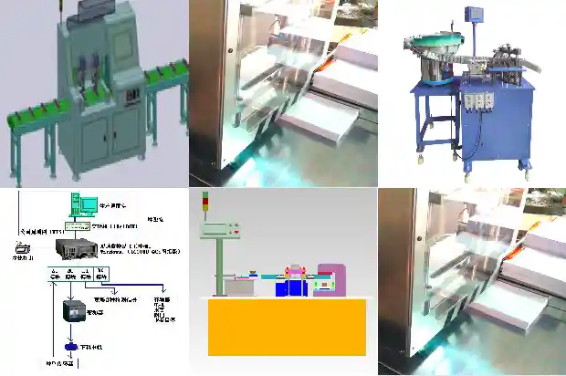 好的,以下是一篇关于气密检测仪的文章:1683332245890 好的,以下是一篇关于气密检测仪的文章:1683332245890