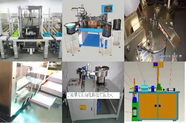 气密检测仪:提高工业品质的必备工具1683333973273 气密检测仪:提高工业品质的必备工具1683333973273
