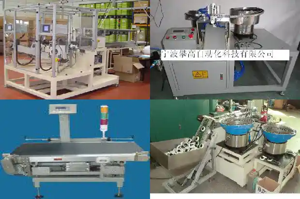 气密检测仪:提高工业品质的必备工具1683333973321 气密检测仪:提高工业品质的必备工具1683333973321