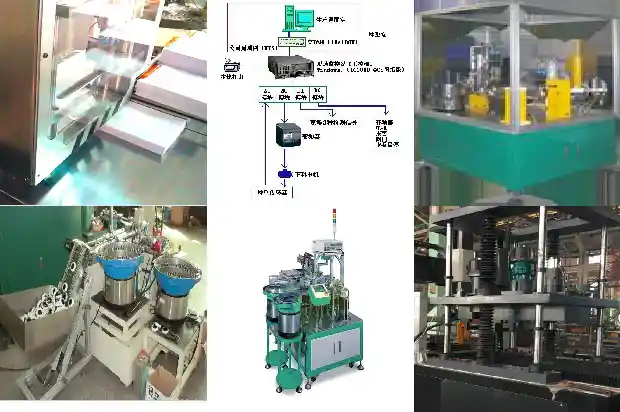 气密检测仪的原理、适用范围和使用方法介绍1683334279959 气密检测仪的原理、适用范围和使用方法介绍1683334279959