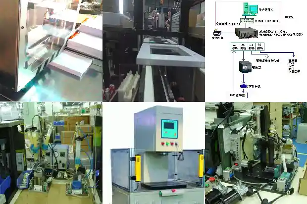 气密检测仪——现代制造业质量控制的重要工具1683507404081 气密检测仪——现代制造业质量控制的重要工具1683507404081