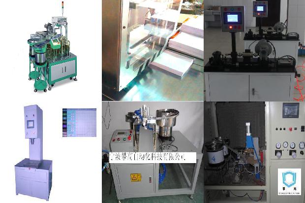 检漏仪器1673396560413