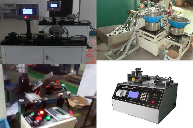 科斯莫检漏仪器1673397140156