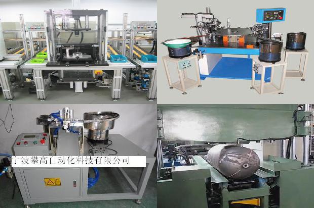 防水检测仪器设备1675210763787