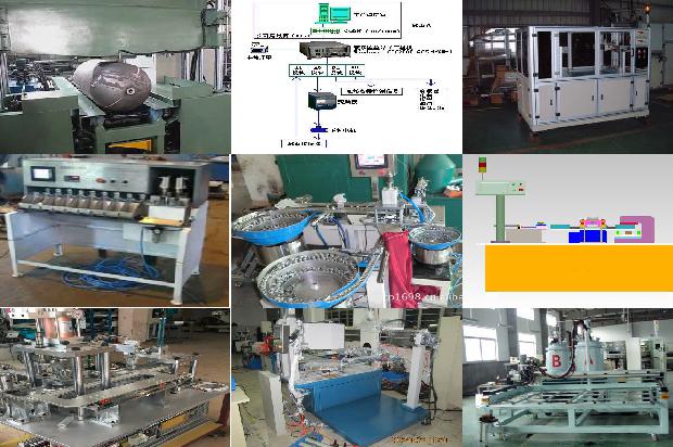 手机气密性检测工具1677114536951