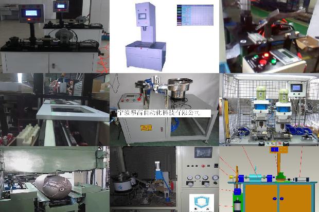 检查气密性可以用什么方法检查出来1677806477505
