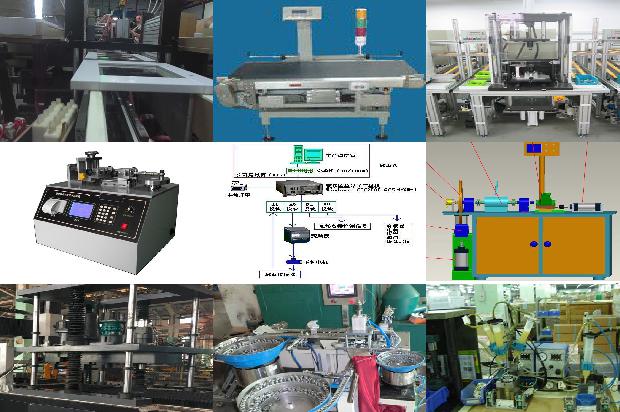 气密性工装夹具有哪些1677808920755